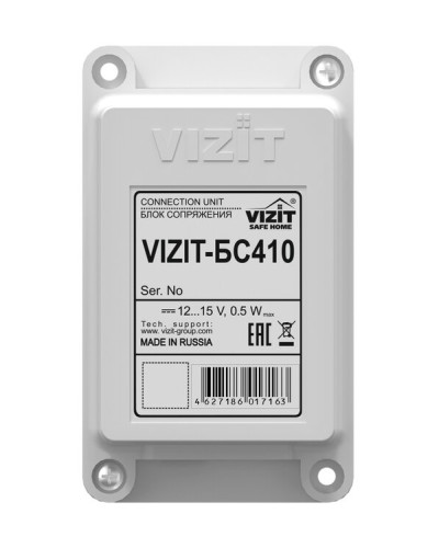 Блок сопряжения VIZIT-БС410 в Каспийске Блоки коммутации многоабонентные Pintop.ru